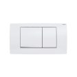 Geberit Twinline 30 white plate for two-quantity rinsing Supply