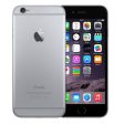 Apple iPhone 6 16GB 4G LTE Space Gray Unlocked (Refurbished - Grade A) Cheap